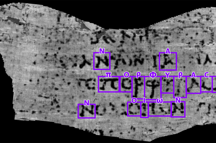 The Greek characters, πορφύραc, revealed as the word “PURPLE,” are among the multiple characters and lines of text that have been extracted by Vesuvius Challenge contestant Luke Farritor. Photo Credit: Vesuvius Challenge.